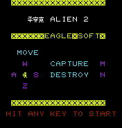 Alien 2